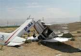 هواپیمای آموزشی پس از تعلیق؛ دوباره مجوز پرواز گرفت و سقوط کرد