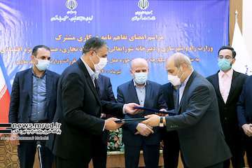 تفاهم‌نامه همکاری وزارت راه و شهرسازی و دبیرخانه شورای‌عالی مناطق آزاد تجاری-صنعتی و ویژه اقتصادی به امضا رسید