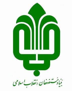 عمارت تاریخی«دایره اسقفی» موزه می‌شود