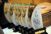 وزارت نیرو برای چهارمین سال متوالی دستگاه "برگزیده" جشنواره شهید رجایی شد