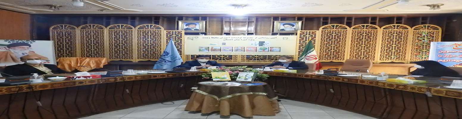مدیرکل حفاظت محیط زیست استان اصفهان: حفاظت از محیط‌زیست را به‌عنوان یک فرهنگ عمومی در دانش‌آموزان نهادینه کنیم