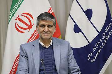 انجام پروژه‎‌های ملی استان تهران با بالاترین ضریب کنترل کیفی روز دنیا در آزمایشگاه فنی و مکانیک خاک