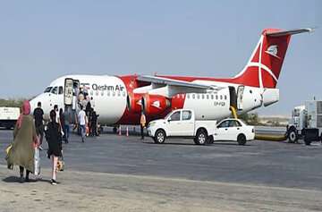 برقراری پروازهای فوق‌العاده قشم ایر به نجف از تهران و مشهد