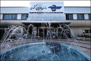 حضور سازمان هواپیمایی کشوری در پنجمین اجلاس مجازی سران ایکائو/ معرفی گرانفروشان بلیت اربعین به سازمان تعزیرات حکومتی/ صعود دو پلهای شرکت فرودگاهها در ارزیابی عملکرد سال ۹۹ /  ممنوعیت فروش بلیت هواپیما توسط نرم افزارهای آپ، روبیکا، تاپ و اسنپ تریپ