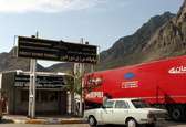 شرایط ۴ مرز ایران و آذربایجان عادی است/ روزانه ۷۵ دستگاه کامیون سوخت از نوردوز به ارمنستان می‌رود