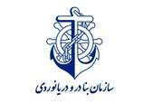 ابقاء ایران به عنوان عضو اصلی شورای بین‌المللی هیدروگرافی تا سال ۲۰۲۳