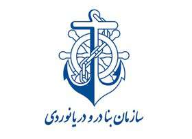صفایی مدیرعامل سازمان بنادر و دریانوردی شد