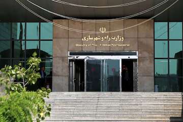ثبت‌نام بیش از ۷۵۱ هزار نفر در سامانه نهضت ملی مسکن