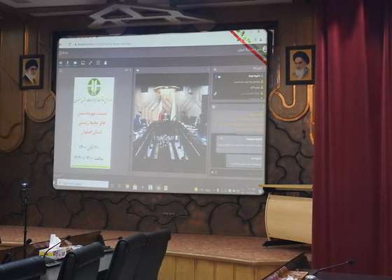 برگزاری نشست مجازی ماهانه (مهرماه )سازمان های مردم نهاد زیست محیطی استان اصفهان