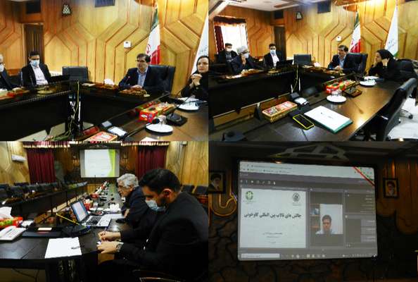 برگزاری وبینار آموزشی میثاق با تالاب گاوخونی در اداره کل حفاظت محیط زیست استان اصفهان