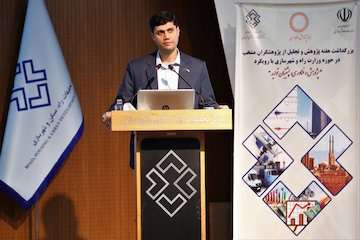 یکی از اولویت‌های راه آهن نفود فناوری در بخش‌های مختلف صنعت ریلی است