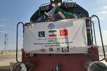 ECO train resumes operation along Islamabad-Tehran-Istanbul Corridor