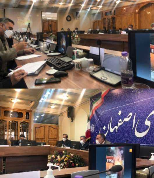 تشکیل جلسه کارگروه تبصره ماده 14 قانون هوای پاک در اصفهان