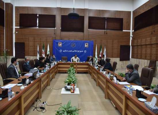 هفتمین جلسه بررسی لایحه بودجه سال ۱۴۰۱ شهرداری ساری در شورای اسلامی شهر