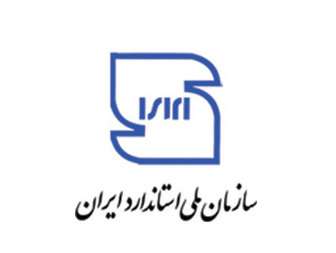 ابلاغ اجرای اجباری استاندارد ملی پلکان برقی و پیاده روی متحرک