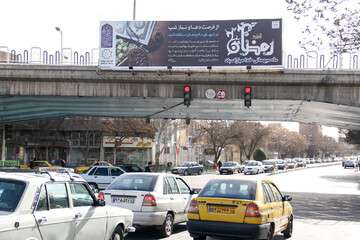 فضا سازی شهر به مناسبت ماه مبارک رمضان