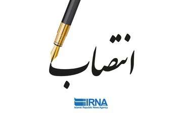 «مجتبی یزدانی» معاون حقوقی وزیر راه شد