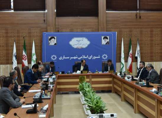 نخستین جلسه کمیسیون برنامه ، بودجه و حقوقی شورای اسلامی شهر ساری در سال ۱۴۰۱