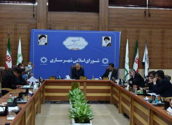 بیست و هفتمین جلسه شورای اسلامی شهر ساری در دوره ششم برگزار شد