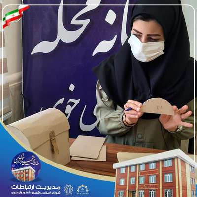 برگزاری دوره آموزشی صنایع دستی در مجموعه خانه محله شهرداری خوی