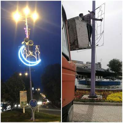 نصب المان های نوری در نقاط مختلف شهر