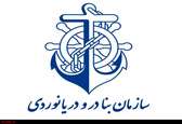 علت توقیف دو نفتکش یونانی در خلیج فارس برخی تخلفات دریایی است