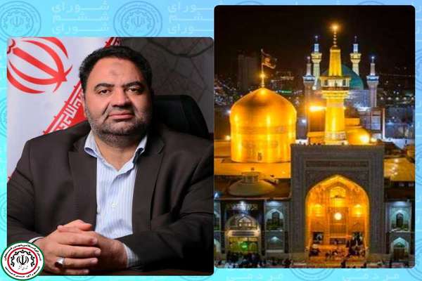 بیانیه رئیس شورای اسلامی شهر رفسنجان در واکنش به توهین به ساحت مقدس امام رضا (ع) در فیلم «عنکبوت مقدس» در جشنواره کن