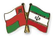تشکیل کمیته مشترک همکاری‌های دریایی بین ایران و عمان/ راه‌اندازی مجدد خط مسافری چابهار  عمان
