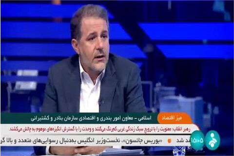 امکان افزایش ترانزیت کالا بین روسیه و ایران تا ۳۰ میلیون تن/ تمدید قرارداد ادامه فعالیت شرکت هندی در بندر چابهار طی هفته آینده