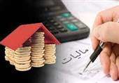 مصادره املاک گران قیمت، در صورت عدم پرداخت مالیات تا ۱ ماه آینده