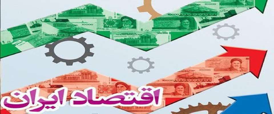 برنامه هفتم توسعه چگونه تحقق پذیر می‌شود؟