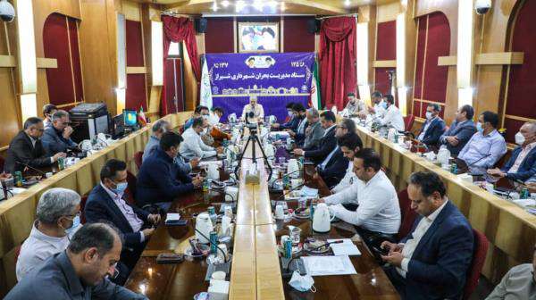 سومین جلسه ستاد مدیریت بحران شهرداری شیراز برگزار شد