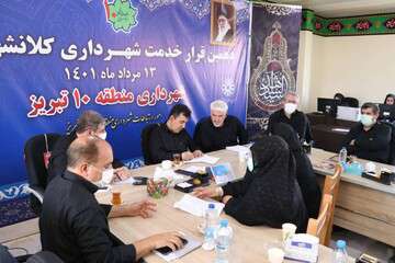 دیدار شهردار تبریز با شهروندان ساکن در منطقه ۱۰