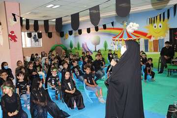 برگزاری ویژه‌برنامه کودکان عاشورایی در فرهنگسرای الغدیر