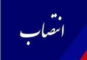 چند انتصاب در دبیرخانه شورایعالی مناطق آزاد و ویژه اقتصادی