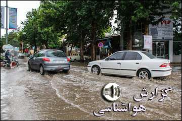 بشنوید| وزش باد و بارش باران در برخی استان‌های نیمه شمالی و مرکز ایران