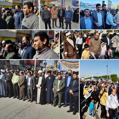 حضور سرپرست شهرداری خرمشهر به همراه اعضاء شورا در راهپیمایی 13 آبان