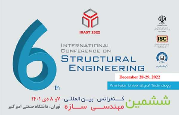 ششمین همایش بین المللی مهندسی سازه