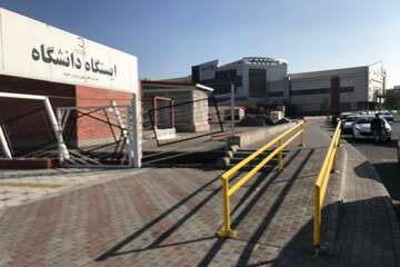 نصب هندریل رمپ مقابل ایستگاه مترو دانشگاه تبریز