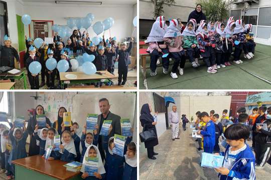 برگزاری چهاردهمین دوره جشنواره نخستین واژه آب در مدارس 4 شهرستان گیلان