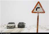 هواشناسی ایران ۱۴۰۱/۱۰/۰۲؛ هشدار بارش‌های سیل‌آسا و کولاک در ۱۱ استان/ بارش فردا به تهران می‌رسد