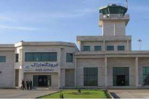 فرودگاه اراک تنها فرودگاه مجری خدمات زمینی/ استفاده از نقطه طلایی حمل و نقل ترکیبی در اراک