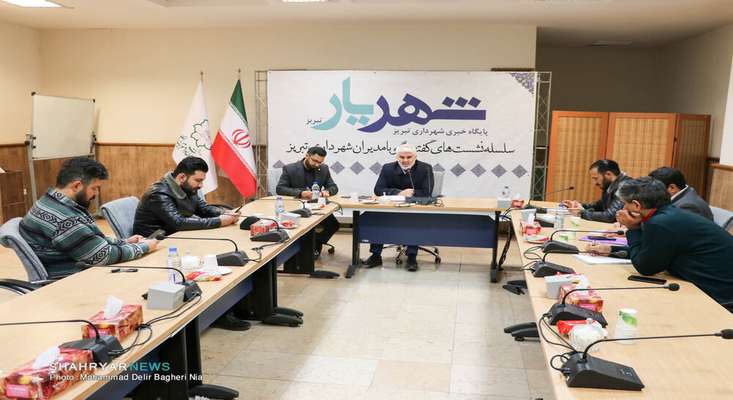 تحقق ۱۰۸ درصدی بودجه شهرداری منطقه ۱۰ تبریز تا پایان آذرماه