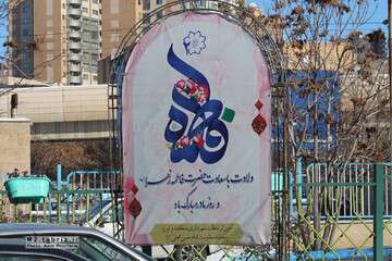 فضاسازی منطقه ۲ به مناسبت میلاد با سعادت حضرت فاطمه الزهرا(س)