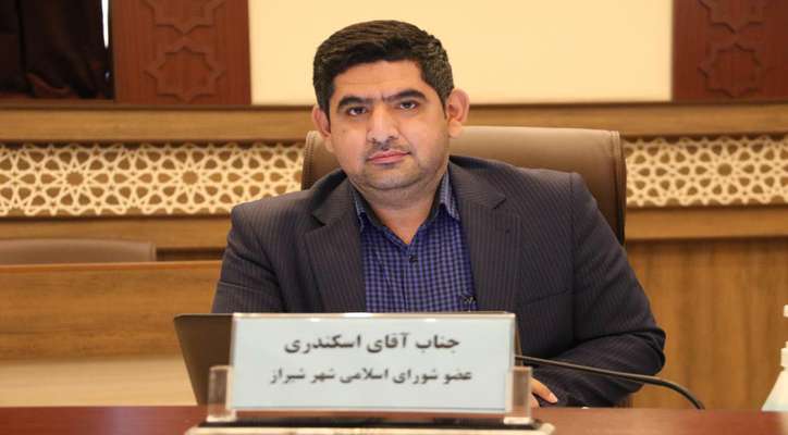 اختصاص پنج درصد بودجه عمرانی شیراز به بافت تاریخی
