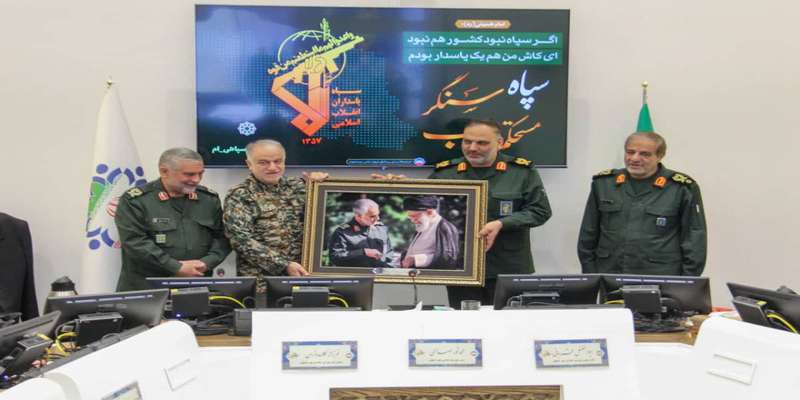 تجلیل از سبزپوشان سپاه پاسداران در صحن علنی شورای اسلامی شهر