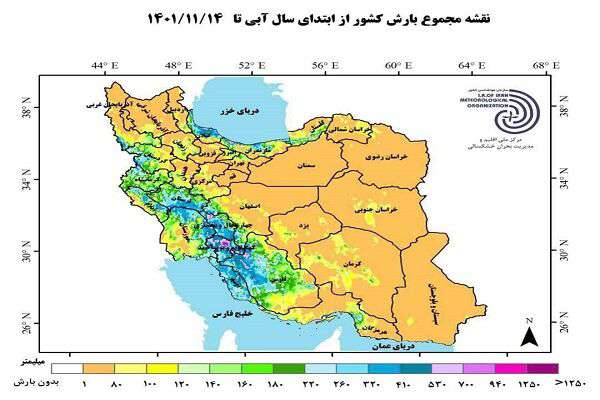 اینفوگرافیک| مجموع بارش‌های کل کشور از ابتدای سال آبی تا کنون