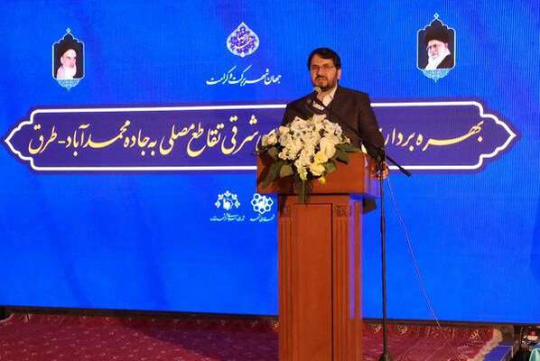 ویدیو | افتتاح هشت پروژه و آغاز عملیات اجرایی یک طرح بازآفرینی شهری با حضور وزیر راه و شهرسازی در استان خراسان رضوی