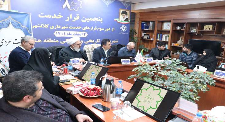 دیدار شهردار تبریز با شهروندان ساکن در منطقه ۸