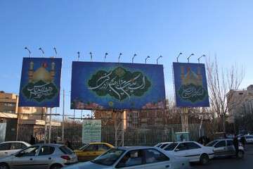 فضا سازی شهر به مناسبت اعیاد شعبانیه
